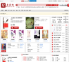星星雨小说网缩略图
