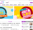 这样爱两性健康网缩略图