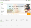 这一步缩略图