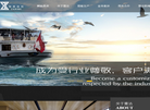 河南雅洁家居缩略图