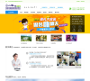 iBS语言学校缩略图