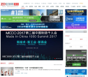 至顶网缩略图