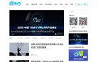 智东西缩略图