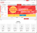 知果果缩略图