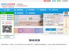 名扬网络科技缩略图