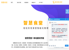 正奇晟业科技缩略图