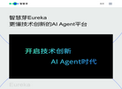 百纳谱新官网缩略图
