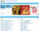 知己知彼网缩略图