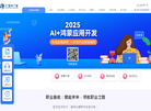 知了汇智网站缩略图