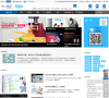 海尔知识堂缩略图