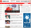 智通财经网缩略图