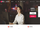 北京职上教育科技缩略图