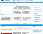 知行网缩略图