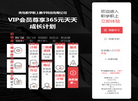 青岛喵星教育官网缩略图