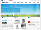 智洋电气缩略图