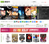 知音漫画网缩略图
