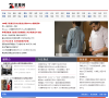 至尊网缩略图
