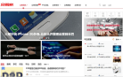 众筹家缩略图