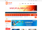 中国戏曲网缩略图