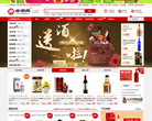 中酒网缩略图