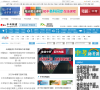 中国教育在线初中频道缩略图