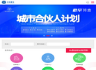 中科微生生物缩略图