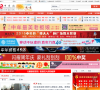 中牟网缩略图
