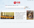 中搜缩略图