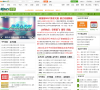 新东方网中学教育频道缩略图