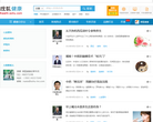 搜狐中医缩略图