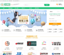 众易居缩略图