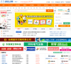 中州人才网缩略图