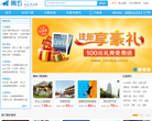 周五网缩略图
