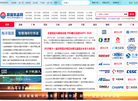 高端装备网缩略图