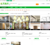 装酷网缩略图