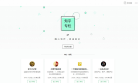 知乎专栏缩略图