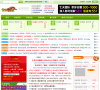 专业玩家缩略图