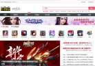 爪游控缩略图