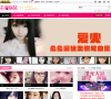 主播联萌缩略图