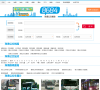 珠海公交网缩略图