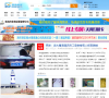 珠海视窗缩略图