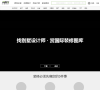别墅装修筑客网缩略图