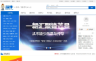 筑牛网缩略图