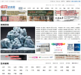 卓克艺术网缩略图
