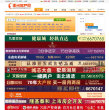 涿州房产网缩略图