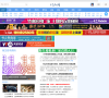 竹山网缩略图
