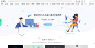 致美化缩略图
