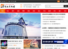 创业资本圈缩略图