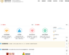 资本在线缩略图