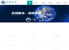 上海梓朗信息科技缩略图
